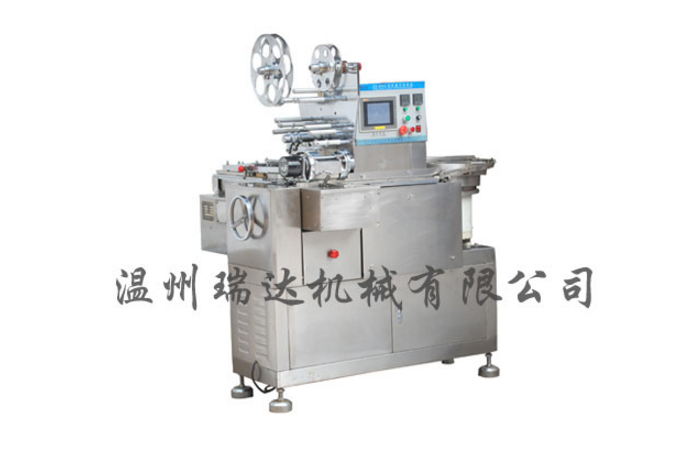乐鱼平台-追求健康,你我一起成长 乐鱼平台-追求健康,你我一起成长