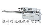 乐鱼平台-追求健康,你我一起成长 乐鱼平台-追求健康,你我一起成长